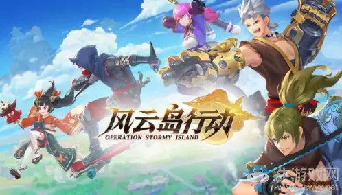 《风云岛行动》千暮双排阵容搭配推荐