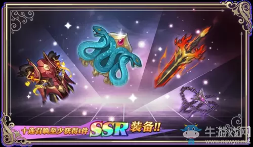 《启源女神》5月20日福利兑换码