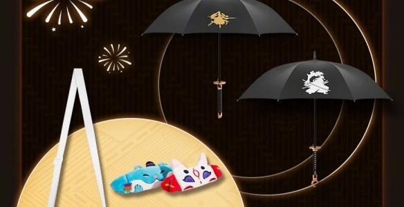 阴阳师天猫新番联动内容是什么 天猫新番联动内容汇总