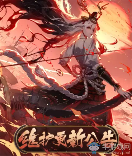 《阴阳师》体验服5月20日更新内容 520活动&新活动