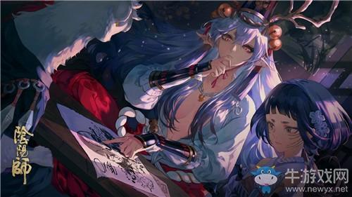 《阴阳师》御浪之音福袋礼包活动介绍