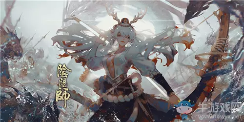 《阴阳师》鬼王之卷·大神攻略同人征集活动介绍