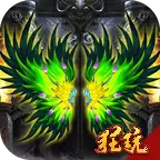 美杜莎传奇（送198充值）