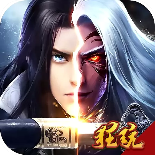 诸神黄昏：雷神