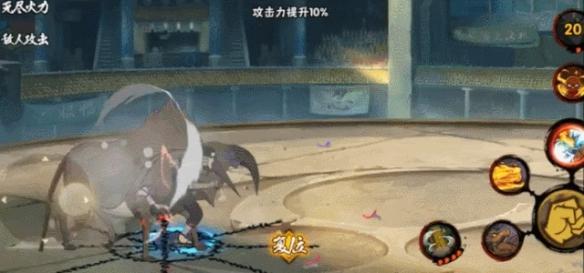 火影忍者手游通灵兽公牛怎么玩