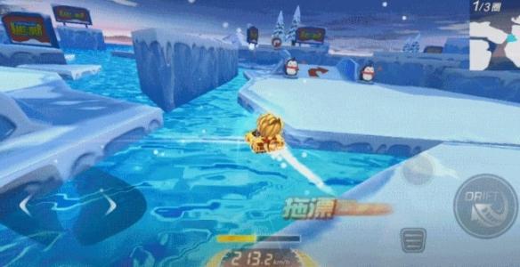 跑跑卡丁车冰峰裂谷怎么跑