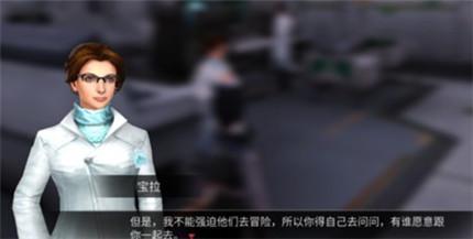 明日之后沙石堡行动主线任务怎么做?沙石堡行动主线任务完成攻略