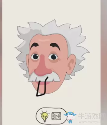 《绘制一个部分》第四十二关通关攻略