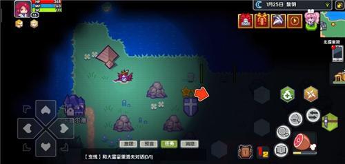 伊洛纳金字塔邀请函怎么获得 伊洛纳金字塔邀请函怎么获得