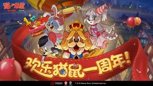 猫和老鼠侦探索菲怎么样 猫和老鼠侦探索菲怎么样