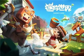 迷你世界魔刀千刃怎么做?魔刀千刃做法介绍一览 迷你世界魔刀千刃怎么做?魔刀千刃做法介绍一览