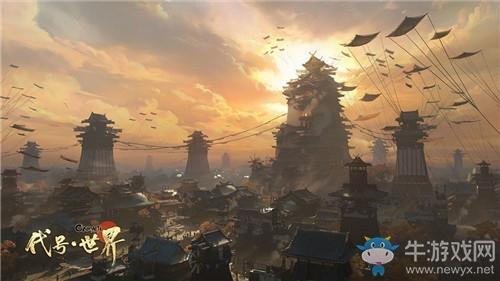 《代号：世界》公测时间介绍