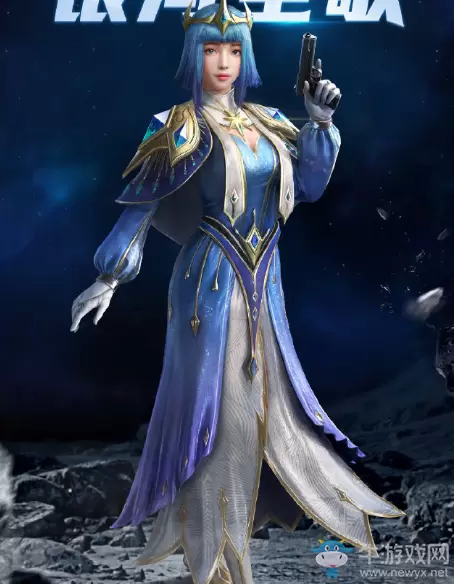 《和平精英》银河圣歌皮肤介绍