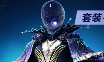 《和平精英》星之信仰套装介绍