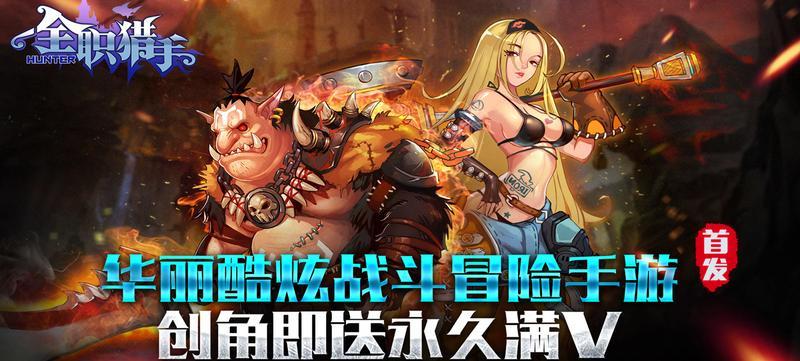 周末来袭,我的活动我做主_APK8周末福利大放送 周末来袭,我的活动我做主_APK8周末福利大放送