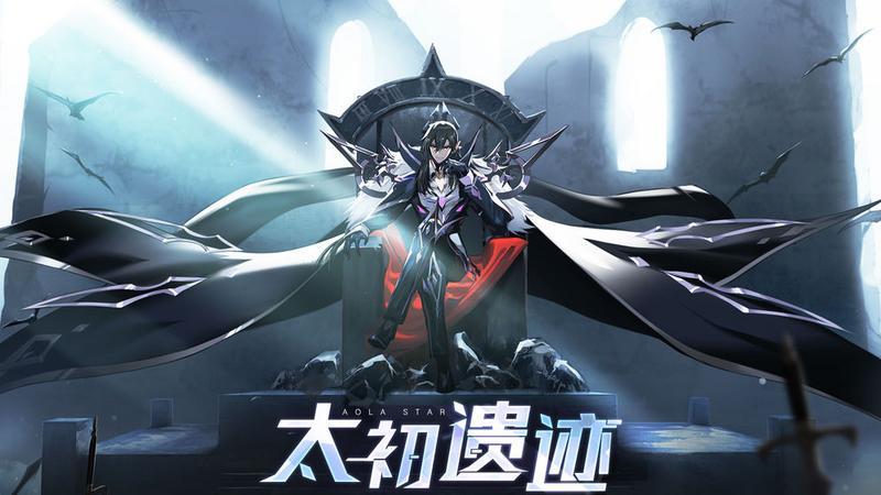 奥拉星手游合集
