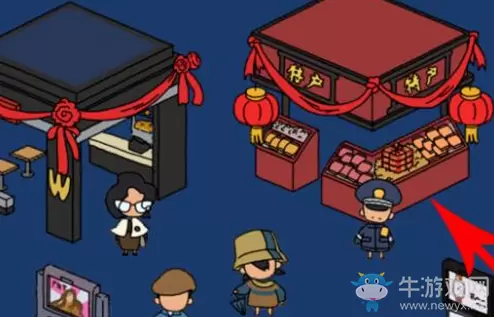 《梦境侦探》年货位置介绍