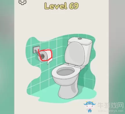《绘制一个部分》第六十九关通关攻略