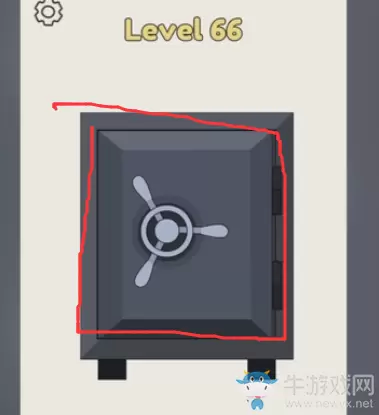 《绘制一个部分》第六十六关通关攻略