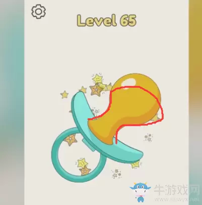 《绘制一个部分》第六十五关通关攻略