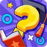 开心答题红包版