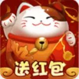 财神大作战红包版