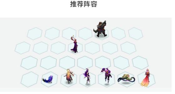 云顶之弈10.10法强杰克阵容怎么搭配 云顶之弈10.10法强杰克阵容怎么搭配
