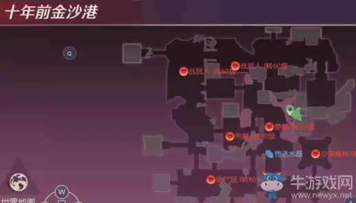 《剑与轮回》星钻屏障的花位置一览