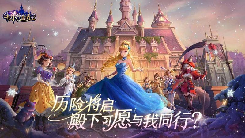 有杀气童话2游戏合集