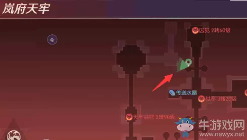 《剑与轮回》无狱卒看守的花位置一览