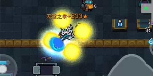 元气骑士天堂之拳天赋怎么搭配?天堂之拳天赋搭配攻略。 元气骑士天堂之拳天赋怎么搭配?天堂之拳天赋搭配攻略。