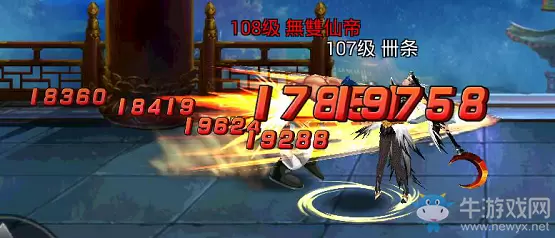 《三国战纪2》张飞技能介绍