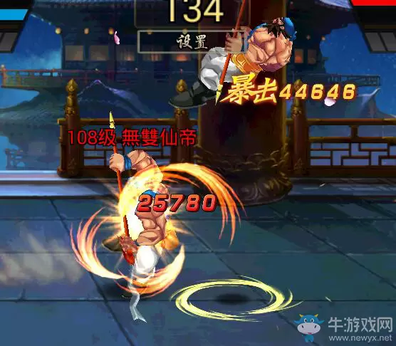 《三国战纪2》张飞技能介绍