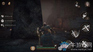 《帕斯卡契约》第三章攻略