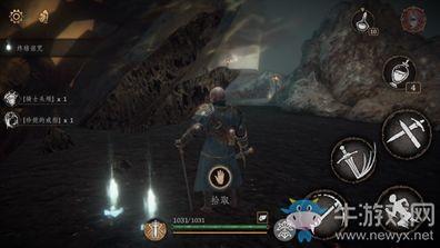 《帕斯卡契约》第三章攻略