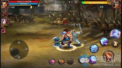 《三国战纪2》张辽技能介绍