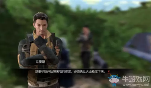 《明日之后》高温调查修建隔离墙任务攻略