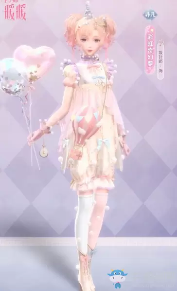 《闪耀暖暖》彩虹奇幻梦高清图鉴一览