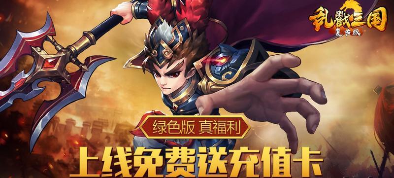 周末活动,线下道具领不停_APK8周末福利大放送