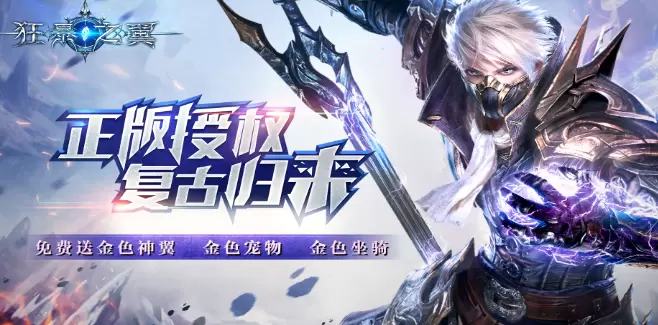 周末活动,线下道具领不停_APK8周末福利大放送