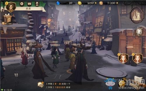 《哈利波特：魔法觉醒》拼图碎片位置汇总