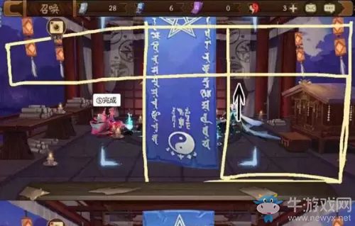 《阴阳师》2020年6月神秘图案介绍