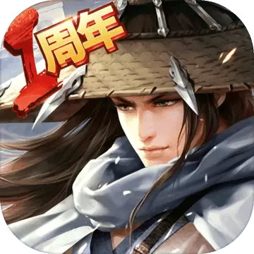侠客风云传OL