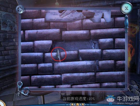 《密室逃脱滚动迷城》第17关通关攻略