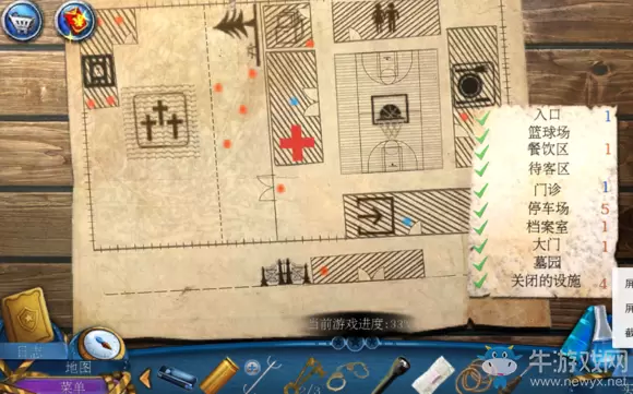 《密室逃脱滚动迷城》第14关通关攻略