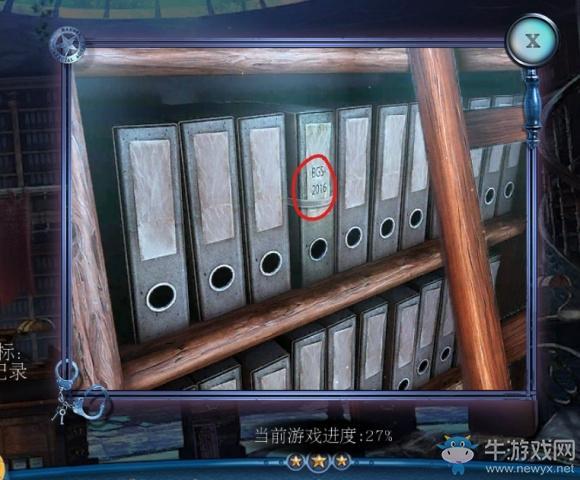 《密室逃脱滚动迷城》第12关通关攻略