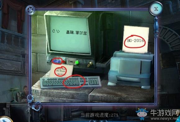 《密室逃脱滚动迷城》第12关通关攻略