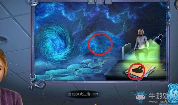 《密室逃脱滚动迷城》第8关通关攻略