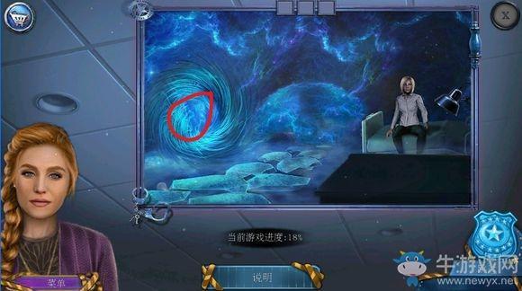 《密室逃脱滚动迷城》第8关通关攻略