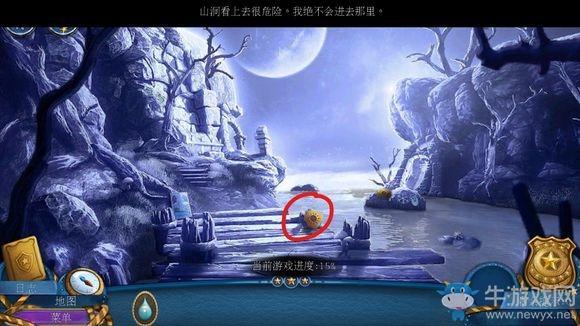 《密室逃脱滚动迷城》第7关通关攻略